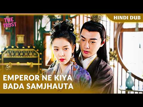 THE TRUST | Kya Aaj Unki First Date Hai? 😍✨【 Ep 09 】Chinese Drama In Hindi Dubbed #EP09