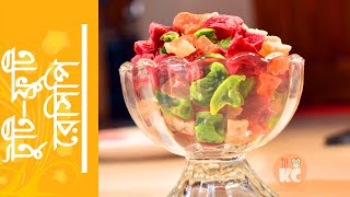 টুটি ফ্রুটি তৈরীর সবচেয়ে সহজ রেসিপি  tutti frutti recipe in bangla  কাঁচা পেঁপের মোরব্বা screenshot 3