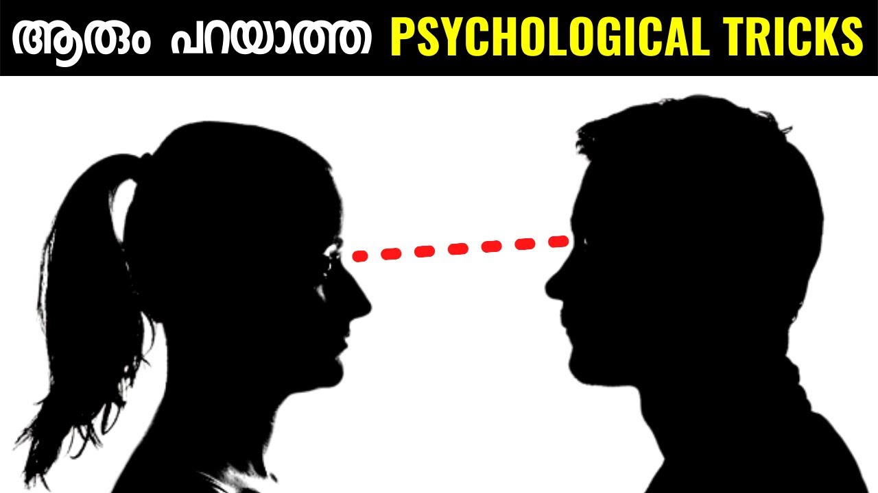 10 Secret Psychology Tricks That Actually Work Psychology Facts
