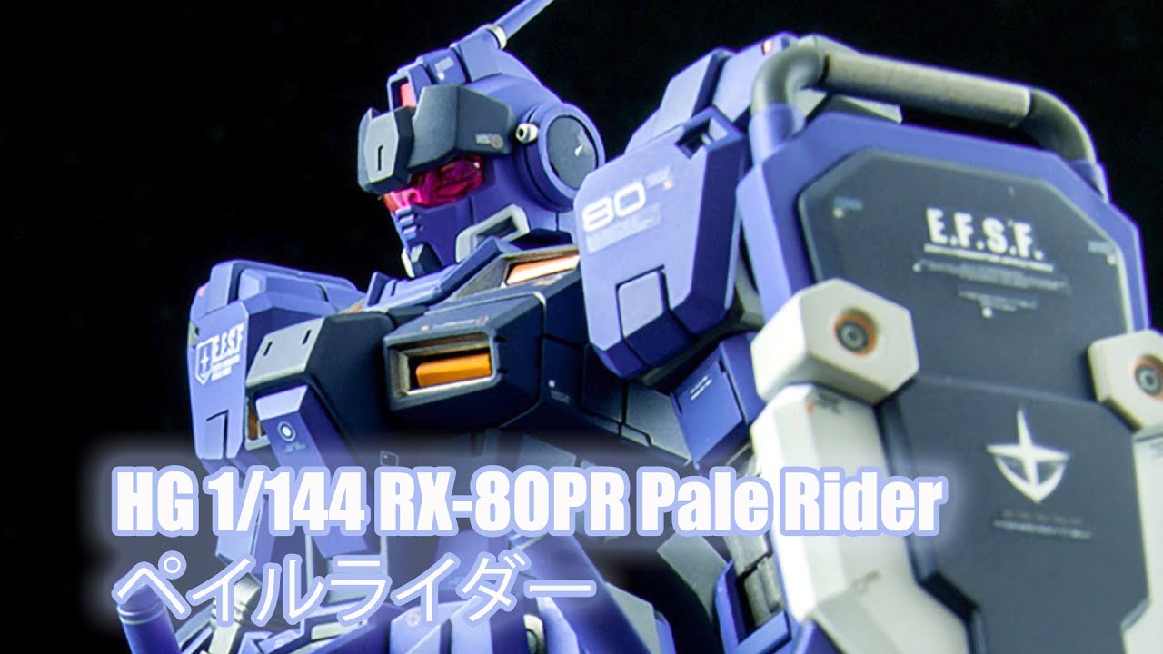 Hg 1 144 Rx 80pr Pale Rider Customised Build ペイルライダー Youtube