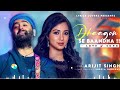 Main Rahoon Na Main Tere Bina Arijit Singh Shreya Ghoshal Akshay Kumar Dhaagon Se Baandha