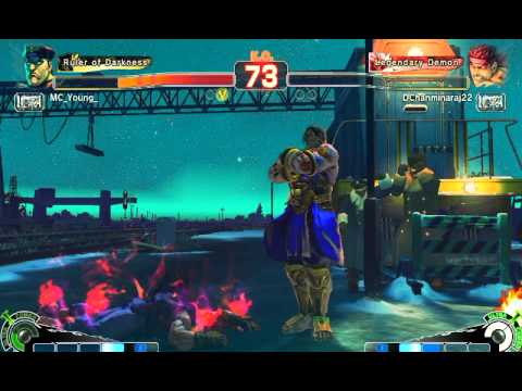Ultra Street Fighter IV battle: M. Bison vs Evil Ryu