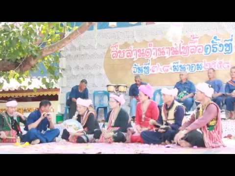 การแสดงขับลื้อ-ไทลื้อ Thai Lue ประเทศไทย-ไทลื้อแห่งสิบสองปันนา 74