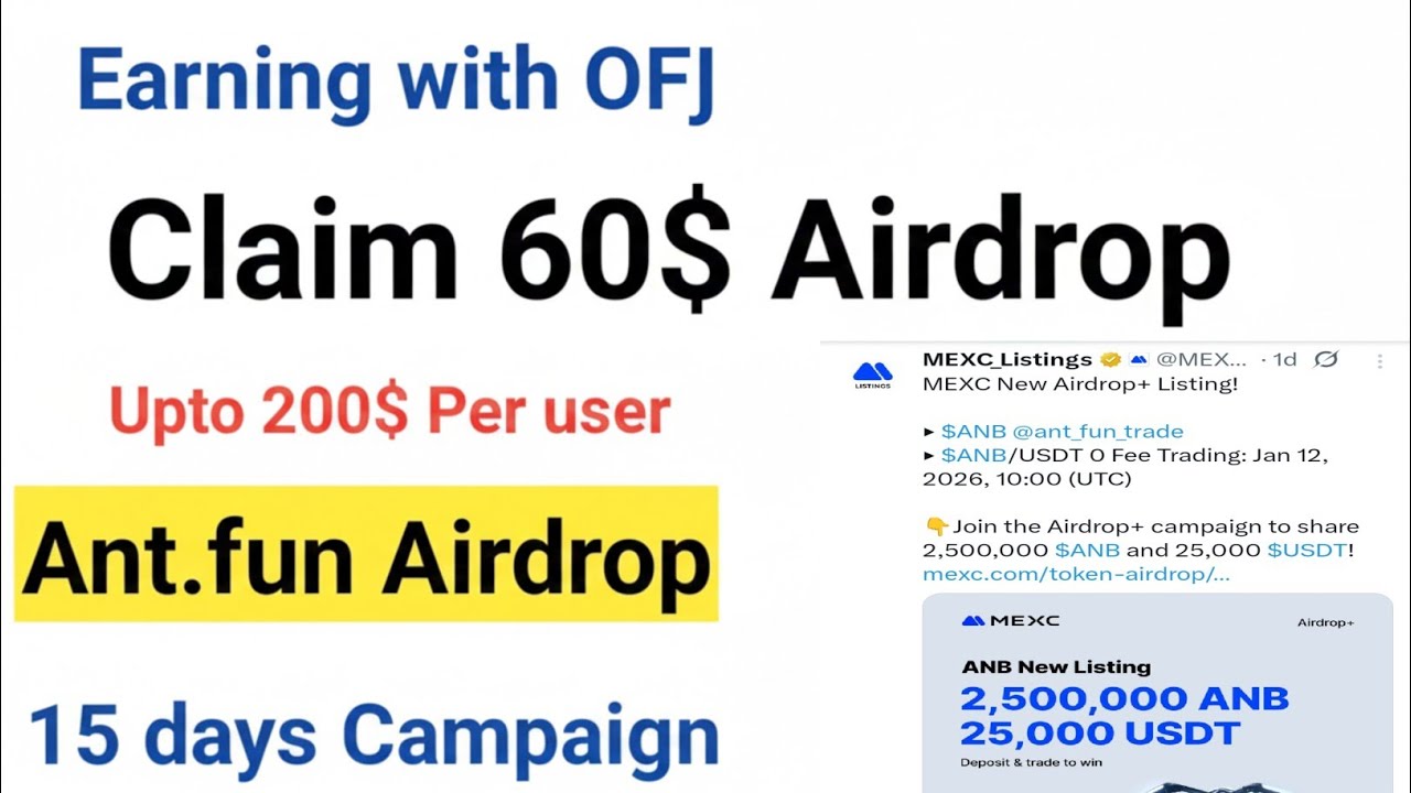ANT.FUN Airdrop Get 3000 ANB ~ 60$ Now For All User | New Airdrop 2026