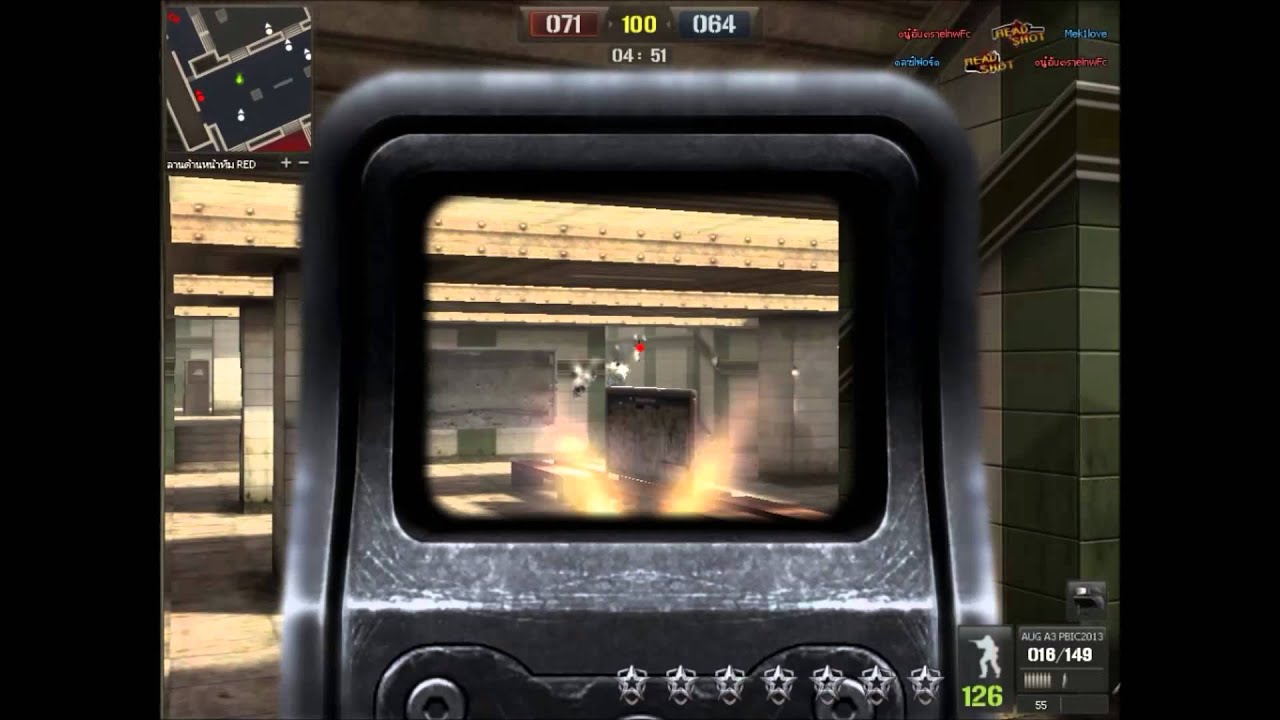 [PointBlank TH] Headhunter mode ! Aug A3 PBIC 2013