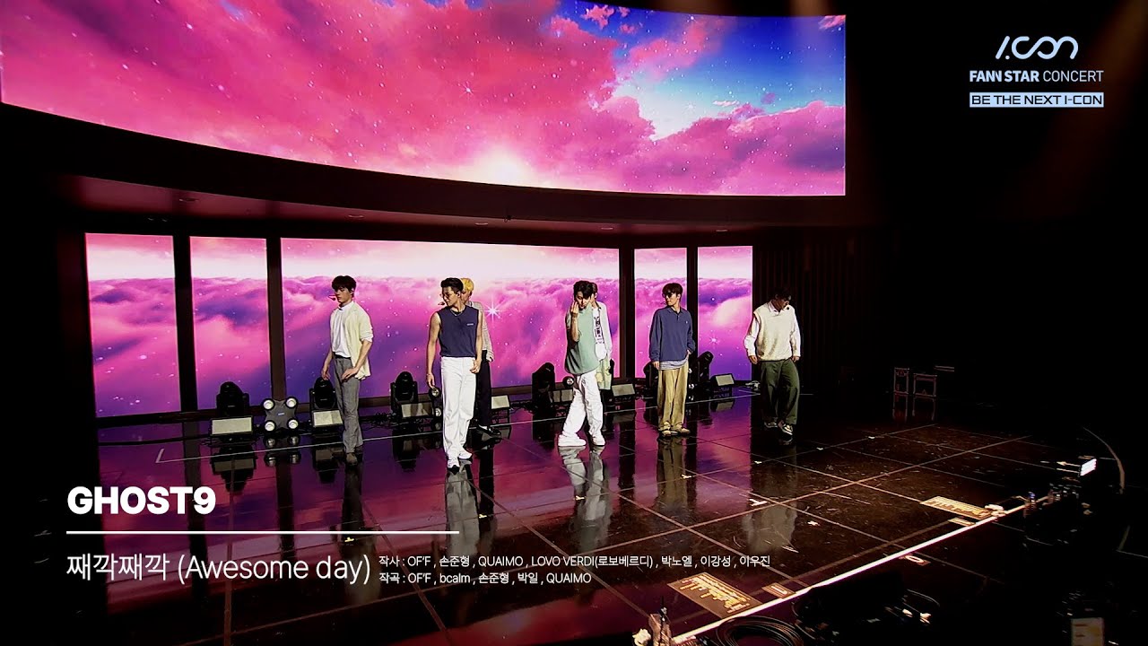 [I.CON : FANNSTAR CONCERT] GHOST9 (고스트나인) - 째깍째깍 (Awesome day)