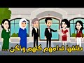 قصة خيانة زوجية طلقها قدام الكل و انتقـــ ــــامها كان مفاجأة