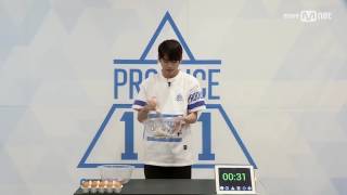 Produce 101 Season 2  Special! It's Meringue Time Ong Seong Woo vietsub