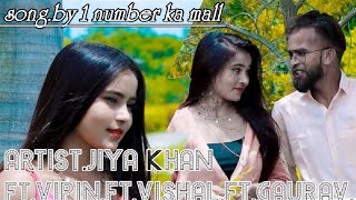 Ka Mall Teaser. Soon