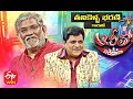 Alitho Saradaga promo ft. Tanikella Bharani, telecast on Jan 4, 2021