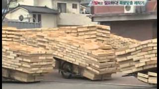 VJ특공대 - VJs on the Scene 20100115 #006