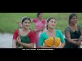Morom Khuji Lom(OFFICIAL VIDEO)|Gouranga Raag||Papori Gogoi|Vivek|Nirupam|Apuraj|Yasashree|Pakhi Mp3 Song