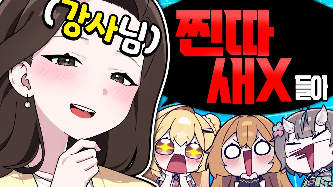 눈나 매도해주세요 【루체테 문화센터】