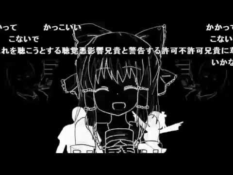 【コメ付き】 戦闘！ユクシー・エムリット・アグノム☆.mp4