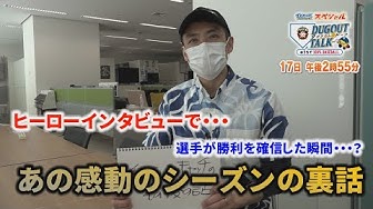 谷口直樹 Youtube