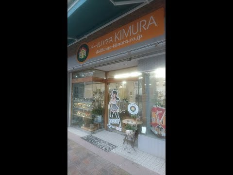 DFFAC対戦動画4069 トラインケフカ