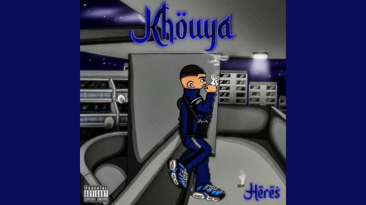 Watch Khouya on YouTube Watch Khouya on YouTube