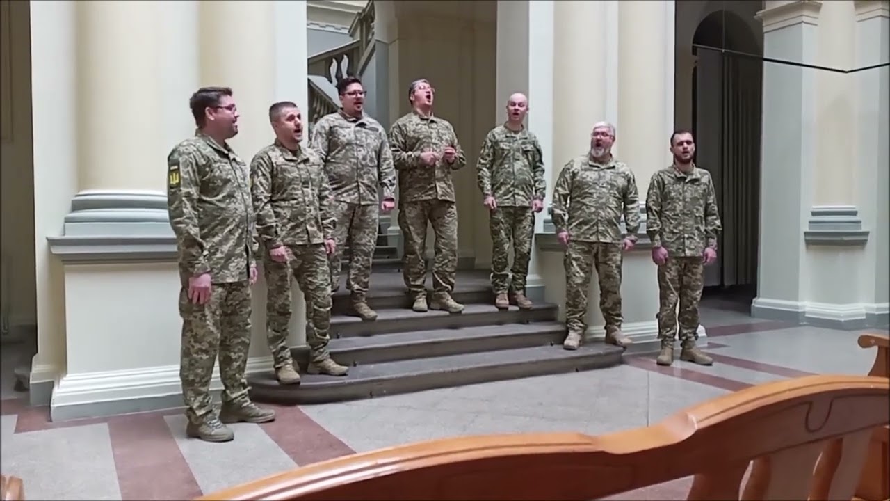 Україно Чоловічий вокальний ансамбль Культурні сили