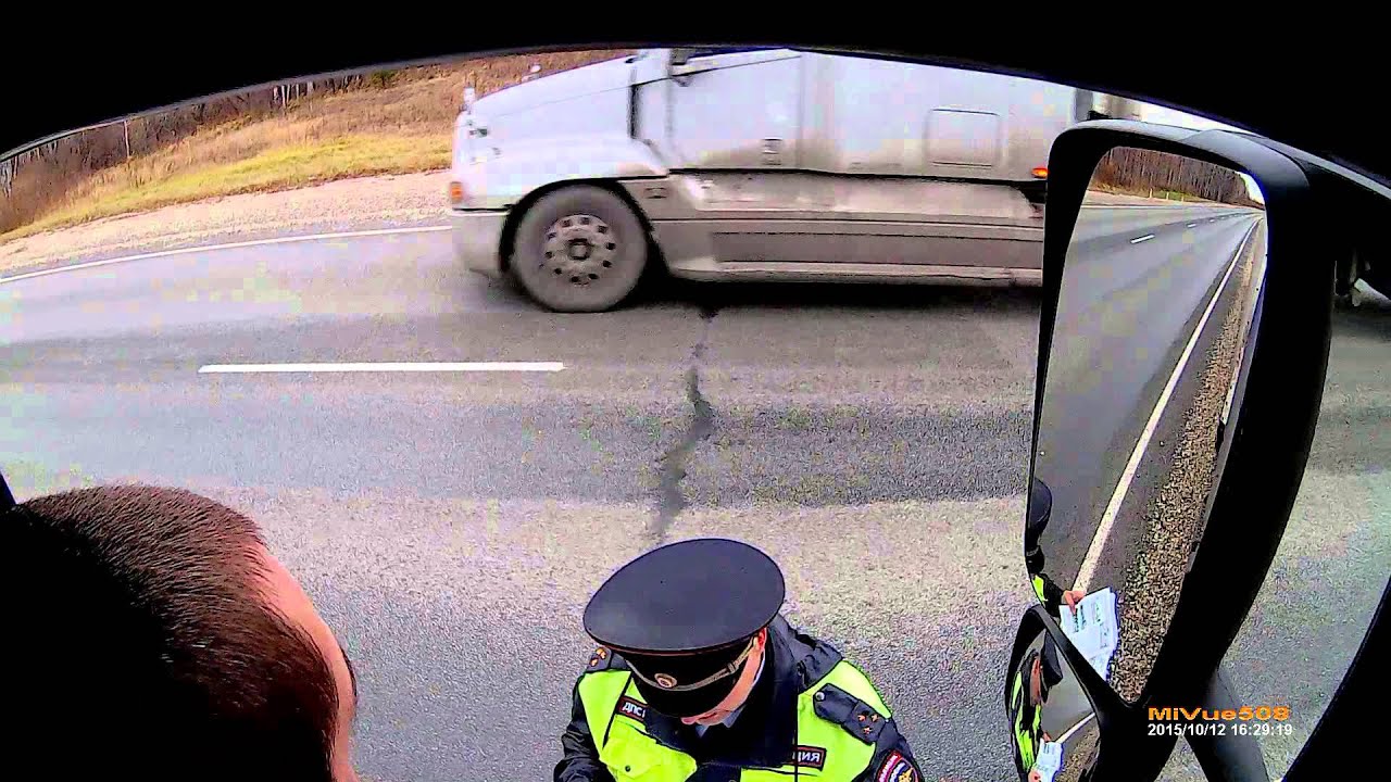 Коместра автострахование юрга