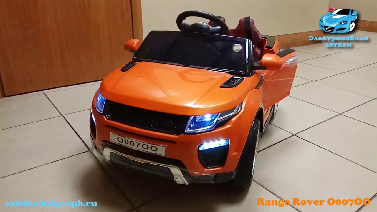 Детский электромобиль range rover