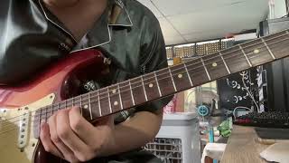 กำลังตัดใจ - SERIOUS BACON (Guitar solo cover)