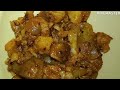 spicy and tasty Aalu gobhi ki sabji 😚❤️