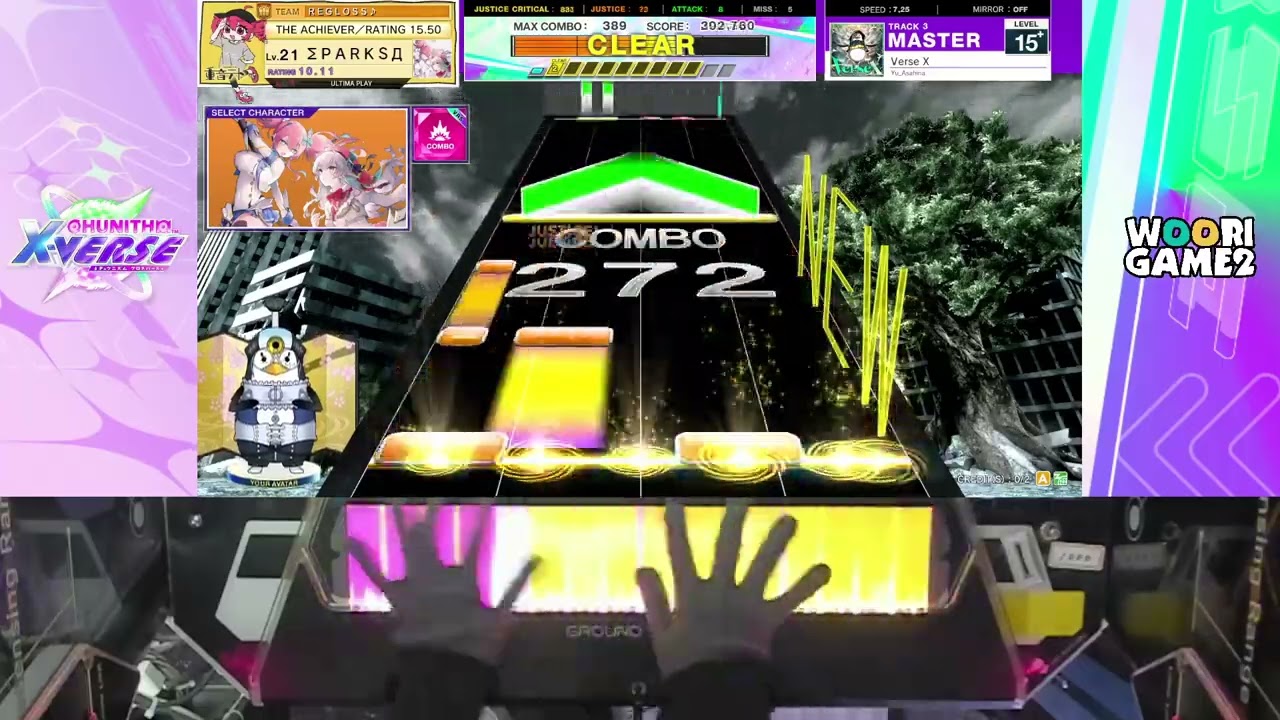 [chunithm] Verse X s+