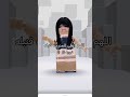 دعاء مدرسه  اكسبلور البرزخ  دويتو الرحمن 2 ترند المراه ضحك