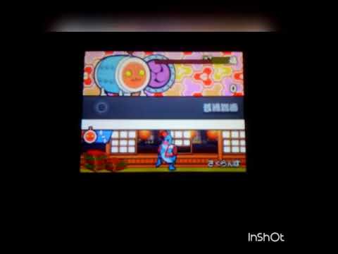 太鼓の達人DS さくらんぼ(オート)
