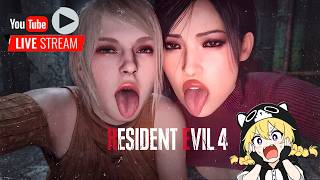 Jugando resident evil 4 (2023)