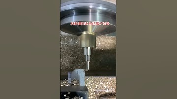 AmazingChina: CNC Machining Like a Boss (threads, hex)