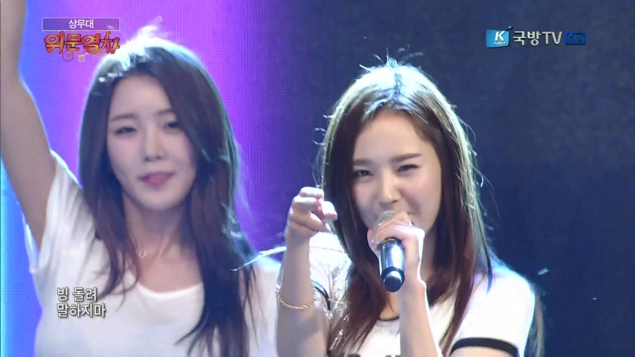 160711 위문열차 Dal★Shabet (달샤벳) - 너같은(Someone like U) + Mr. Bang Bang @ 상무대 _by Shaytyen