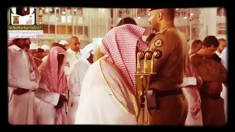 اواخر سورة( الكهف)  بصوت امام الحرم المكي | الشيخ السديس..