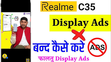 Realme C35 display ad off kaise kare || How to remove ads on realme phone || Realme ads problem