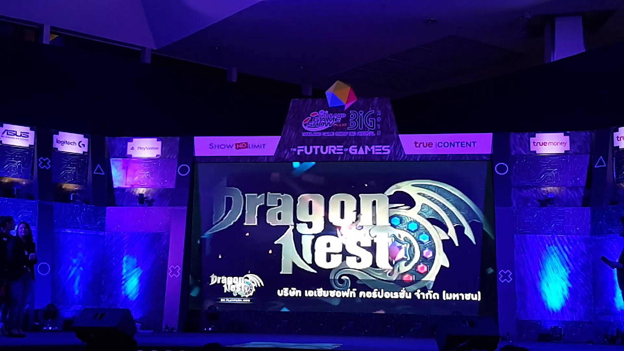 เกมส์ mmorpg 2015 Update New MMORPG of the year TGS Big2015 \
