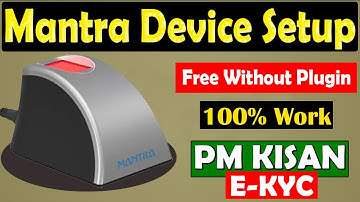 PM Kisan me Mantra Device Setting kaise kare || PM Kisan eKYC Mantra Device Setting | network error