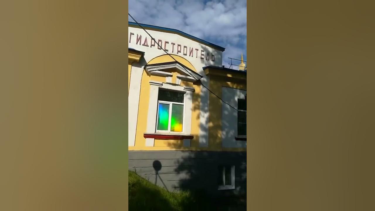 Братск). Город братск иркутской области поселок гидростроителей. Игарка улица горького. Город братск гидростроитель магазин городок. Вокзал гидростроитель братск.