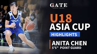 Anita Chen #11 Class of '27 - U18 Asia Cup Highlights