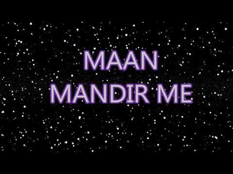 MAAN MANDIR ME((मन मंदिर में ))Prayer Song /For Student III Above