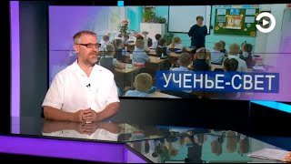 Интервью Геннадия Белорыбкина телеканалу 