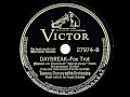 1942 HITS ARCHIVE: Daybreak - Tommy Dorsey (Frank Sinatra, vocal)