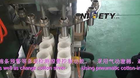 Automatic High-speed Drier Desiccant Inserter