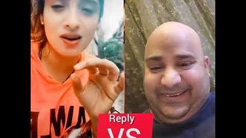 bhola record reply😂🤣