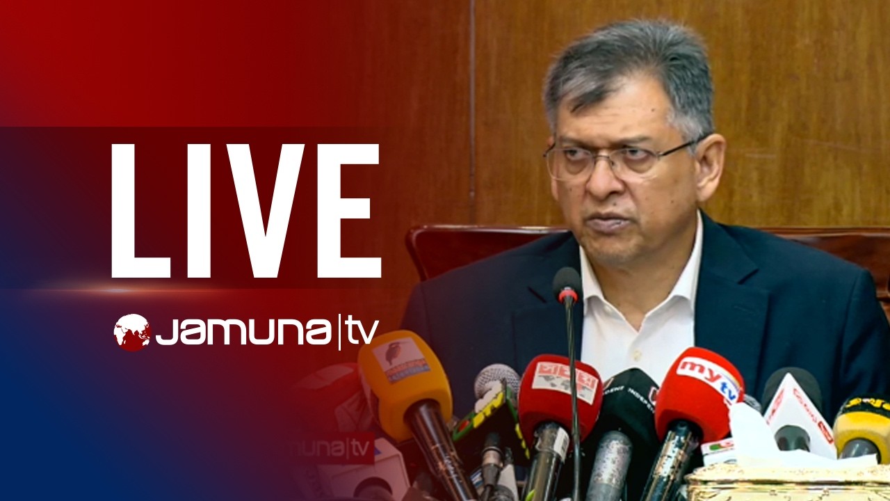 🛑 LIVE: সচিবালয়ে সমসাময়িক বিষয়ে প্রেস ব্রিফিংয়ে স্বরাষ্ট্রমন্ত্রী সালাহউদ্দিন আহমেদ