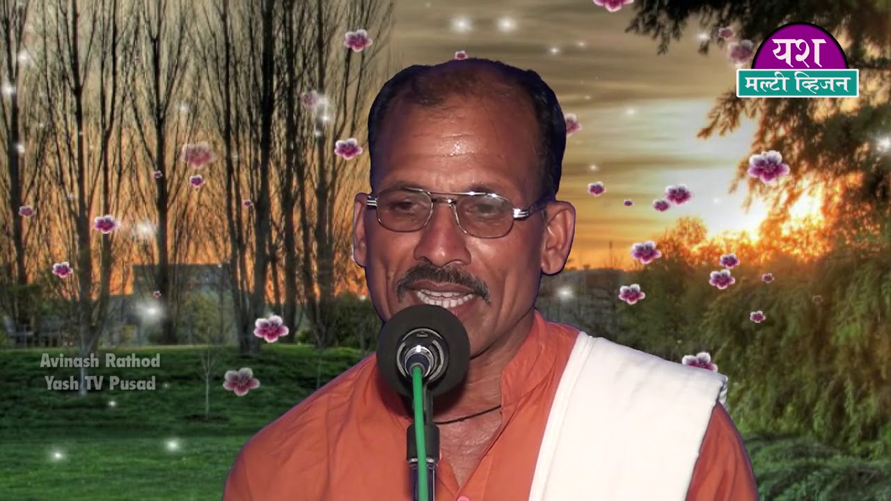 आलाखंड - इन्दल हरण भाग -5  ह.भ.प .अर्जुन महाराज नांदगव्हाण