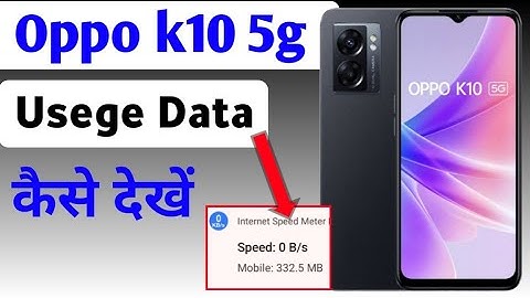 oppo k10 5g me daily use data show kaise kare/how to show daily usage data in oppo k10 mobile