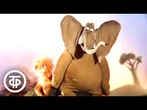 «Слон и пеночка» — трейлер