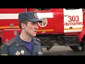 Урок пожарной безопасности в гимназии №7