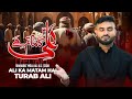 Ali Ka Matam Hai | Turab Ali | Noha 2026 | RAMZAN 1447 - 2026