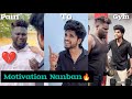 Motivation nanban pain to gym  goutham  trendingtheeviravadhi comedy motivation